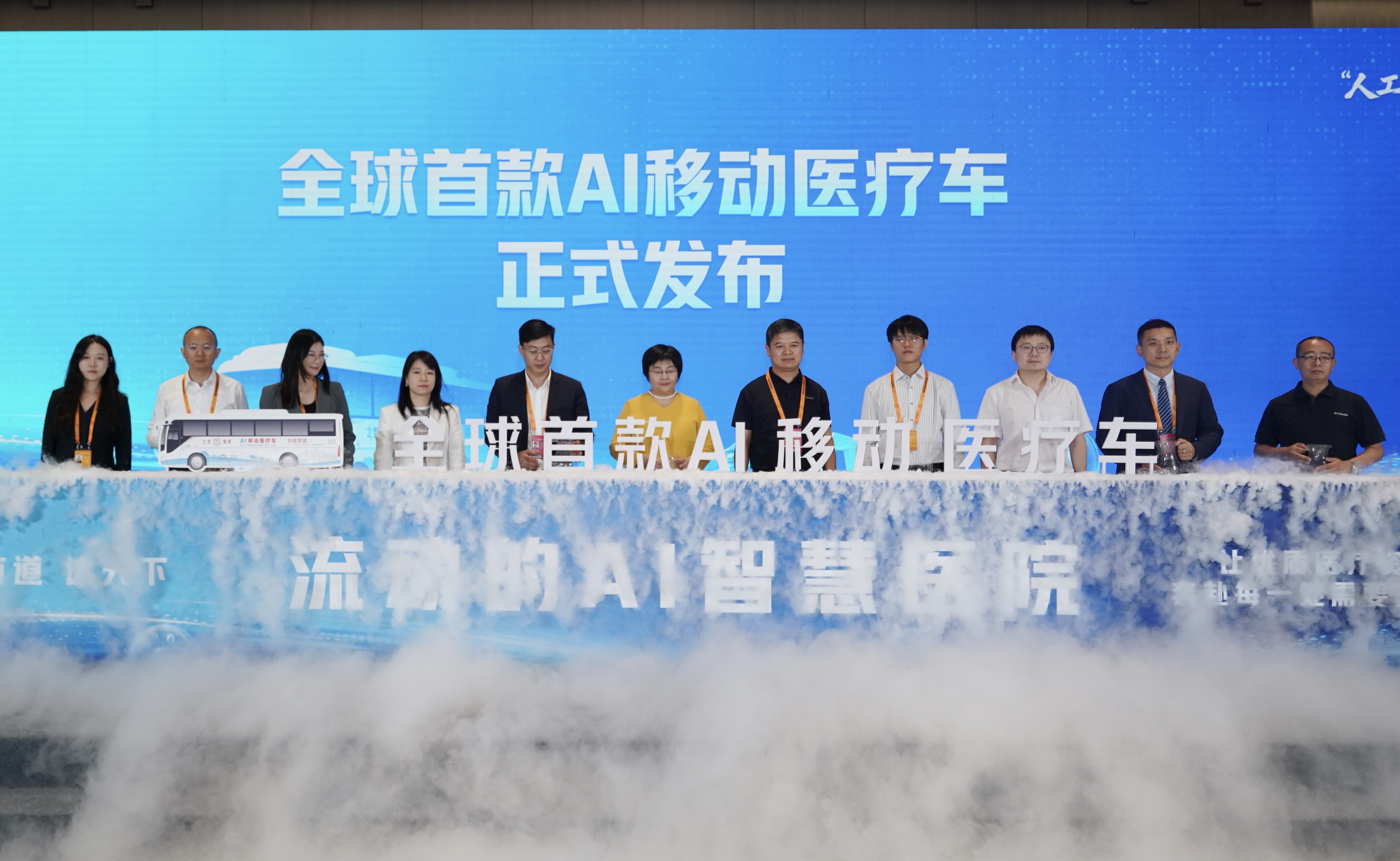 微信图片_20260914155118_534_9.jpg