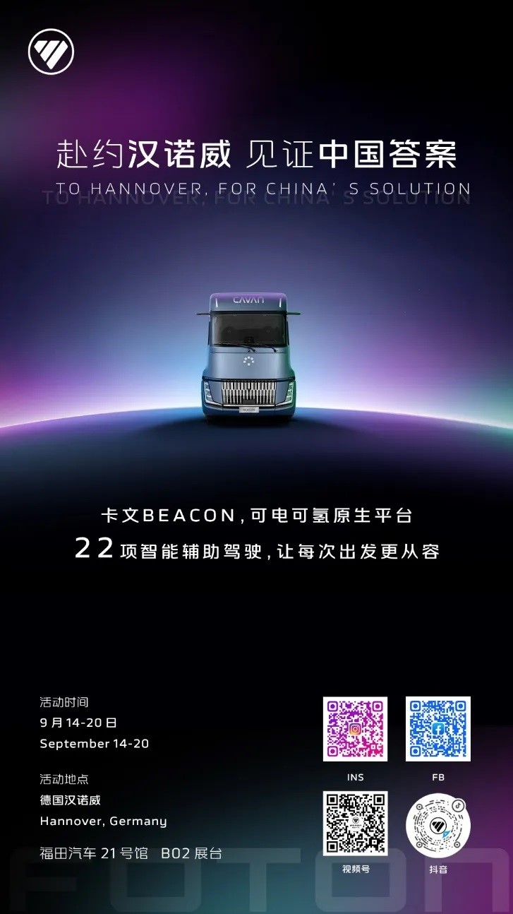 微信图片_20260914155121_537_9.jpg