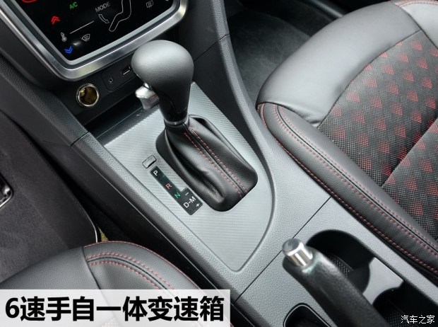 海马汽车 福美来 2017款 1.6L 手动舒适型
